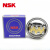 原装恩斯克双列调心球轴承高转速低噪音NSK 12系列 K 1200