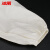冰禹 PU防水皮套袖  工作家务防脏防油劳保套袖 白色（5双）BY-2380