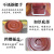 上海垃圾分类垃圾桶大号干垃圾湿垃圾户外圆形咖啡色棕色厨房物业Y80951 红色100升有盖有害垃圾