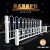 阿力牛 AQJ182 京式道路护栏 防撞交通栏杆 隔离栏可定制  0.6米立柱一根