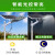 上海led太阳能路灯6米新农村高杆灯100w超亮大功率户外灯防水 亚明太阳能路灯100w工程