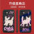 惊吓猫狗搞怪情侣手机壳适用于苹果小米红米vivo荣耀OPPO华为系列 惊吓小猫-古董白 苹果7P/8P