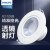 飞利浦（PHILIPS）RS100B 3W LED防眩COB射灯嵌入式照明小山丘聚光灯 黄光3000K 开孔55mm