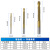 芙鑫 麻花钻头套装盒装宝塔钻头螺旋阶梯塔型扩孔器拉槽锯齿麻花钻头 宝塔钻+锯齿钻盒装 