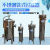 304不锈钢布袋式过滤器柴油食用油工业管道冷却循环水精密过滤机 XY-4