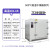实验室用 电热恒温鼓风干燥箱工业烘干箱 101-1B(不锈钢45x35x45cm)