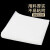 顶郝 光面纸称量纸 化学实验室耗材 仪器称量器皿垫纸天平垫纸 加厚60*60mm（1包） 