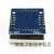 适用点阵模块 led显示器配件 MAX7219  Arduino单片机控制驱动模块定制