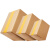 邮政纸箱快递打包快递盒半高纸箱子包装盒硬纸盒定制定做 5层特硬BE瓦 6号(260mmx150mmx180mm)