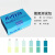日本共立COD氨氮包总磷总氮检纸污水铜镍锌试剂盒比色管 氨氮包0.2-10mg/L 50次/盒