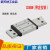 直线滑轨导轨滑块SSEBSSEBSSSELBSSEBN6810131620 SSEBSN13