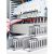 pvc线槽工业配电箱电柜明装塑料阻燃走线槽配线槽电线布线理线槽 25*40(2米)