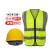 国标工地安全帽定制logo印字反光衣施工安全头盔反光背心马甲套装 塑料钉黄帽荧光黄网布
