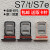 适用VIVO S7 S7T 卡托卡槽vivos7E 手机SIM插卡座卡拖卡套架子 S7 卡托【黑色】爵士黑