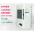 鹿色柜仁机柜空调电器柜PLC控制柜电气柜配电箱机床专用工业散热空调 GREA-500W