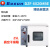 博迅DZF系列电热恒温真空干燥箱烘箱烘干机烤箱小型抽真空实验室 DZF-6020MBE【25L】 真空干燥箱