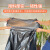 钰启隆 大号垃圾袋 黑色平口加厚加大塑料袋子酒店商用环卫物业垃圾袋新料 单位：件 70*80cm（50只）