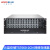 火蓝存储（hoodblue）TS7060-2CN国产化万兆光纤NAS网络存储器文件共享数据备份磁盘阵列存储器TS7060-2CN-1200TB