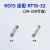 RO15陶瓷保险丝熔断器熔芯R015 RT14-20 RT18-32芯子10*38保险管 10A RT18-32芯子高品质