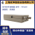 上海延坤IEPE/ICP恒流源适调器加速度传感器电源信号调理器单多通道放大器 YK5201