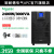 电气 APC SP系列 SPM3K 塔式 3000VA/2400W UPS不间断电源