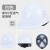 SMVP适用玻璃钢安全帽工地男施工建筑工程高级国标加厚透气领导头盔印字 V型玻璃钢款[旋钮]白色