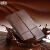 隽颜堂酷帕滋烘焙巧克力黑白砖大块纯排块大板散装原料1kg代可可脂 白色巧克力砖1kg