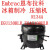 Embrac恩布拉科 制冷 压缩机 EGU130HLR EGAS100HLR R134A定制 EGAS80HLR 默认