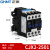 正泰（CHNT）CJX2-2501-380V 交流接触器 25A接触式继电器