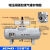 VBA气动增压阀气缸增压泵气压气体加压泵10A-02/20A-03/40A-04GN VBA10A02无配件