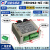多路交直电流电压传感器变送器RS485采集模块电流互感器品牌 4路价格交流电流分体式JLT6
