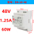 导轨式开关电源36v/48v/12v30A/24v20A/N/DR-60/120/240/480W峰 DR-60-48(1.25A)