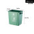 无盖长方形大垃圾桶大号厨房户外分类商用垃圾箱窄学校幼儿园 10L无盖长方形(绿色)
