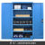 承琉工业柜重型铁皮收纳柜车间储物柜双开门工厂五金工具箱工业置物柜 蓝色 XP04
