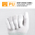 PU涂掌涂指手套透气薄款尼龙劳保工作无尘白色浸胶防滑耐磨 白色涂指手套(60双) L