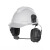 汉盾蓝牙通讯防爆耳罩黑色有对讲机接口 HD-HE8500 安全帽式