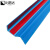 比鹤迖 BHD-1851 PVC塑料防撞条护角条 蓝色2.5cm宽-1米 1件