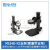 台湾原装AM4113ZT4偏光数码显微镜测量高倍放大镜 Dino-Lite MS34B-R2(紧凑型支架)