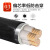 珠江电缆 ZC-YJV22国标铜3芯*16平方户外地埋钢带铠装护套电缆 1米