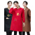 韩版围裙罩衣女厨房长袖防水防油时尚成人男士大人定制 色黑色(背后绳子可调节)