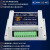 4路10A继电器输出模块开关数字量输入RS485通讯IO扩展控制板电磁 4路非隔离