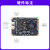 野火鲁班猫5卡片电脑 瑞芯微RK3588开发板八核高性能 对标树莓派 【单独主板】LBC5(4+0G)