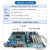 工控机IPC610L机箱电源一体机510原装全新主板工作站4U服务器 GF81/I3-4330/4G/128G SSD 研华IPC-510+250W电源
