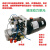 12V48V60V72V垃圾桶提升机电动液压油泵动力单元双作用液压站电机 24V800W一单一双单元