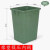定制适用于30l带盖把手提铁皮方桶40l户外垃圾圆形油漆桶收纳果皮 橡塑模压内桶(32x28x43)