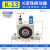 气动振动器GT-K08 10 13 25 48 60 空气涡轮震动器振荡锤工业下料 K13（滚珠振动器） （送接头消声器）