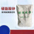 国标一级硬脂酸钙硬脂酸锌镁塑料橡胶热稳定剂润滑剂脱模剂促进剂 硬脂酸钙20kg/袋