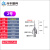 三次探针三坐标测针钨钢探针测头CNC机床专用测针螺纹M4 19号M4*D1.0*L35白钢探针