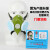 杭州蓝天生力301-XK型自吸式防尘口罩防颗粒物面具可配滤纸唐丰 蓝天生力防尘口罩袋装1个