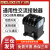 德力西CDC10交流接触器CJT1-10 380v 220v 110v 36v 10A/20A/40 CDC10-6036V